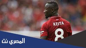 ما هي جنسية نابي كيتا
