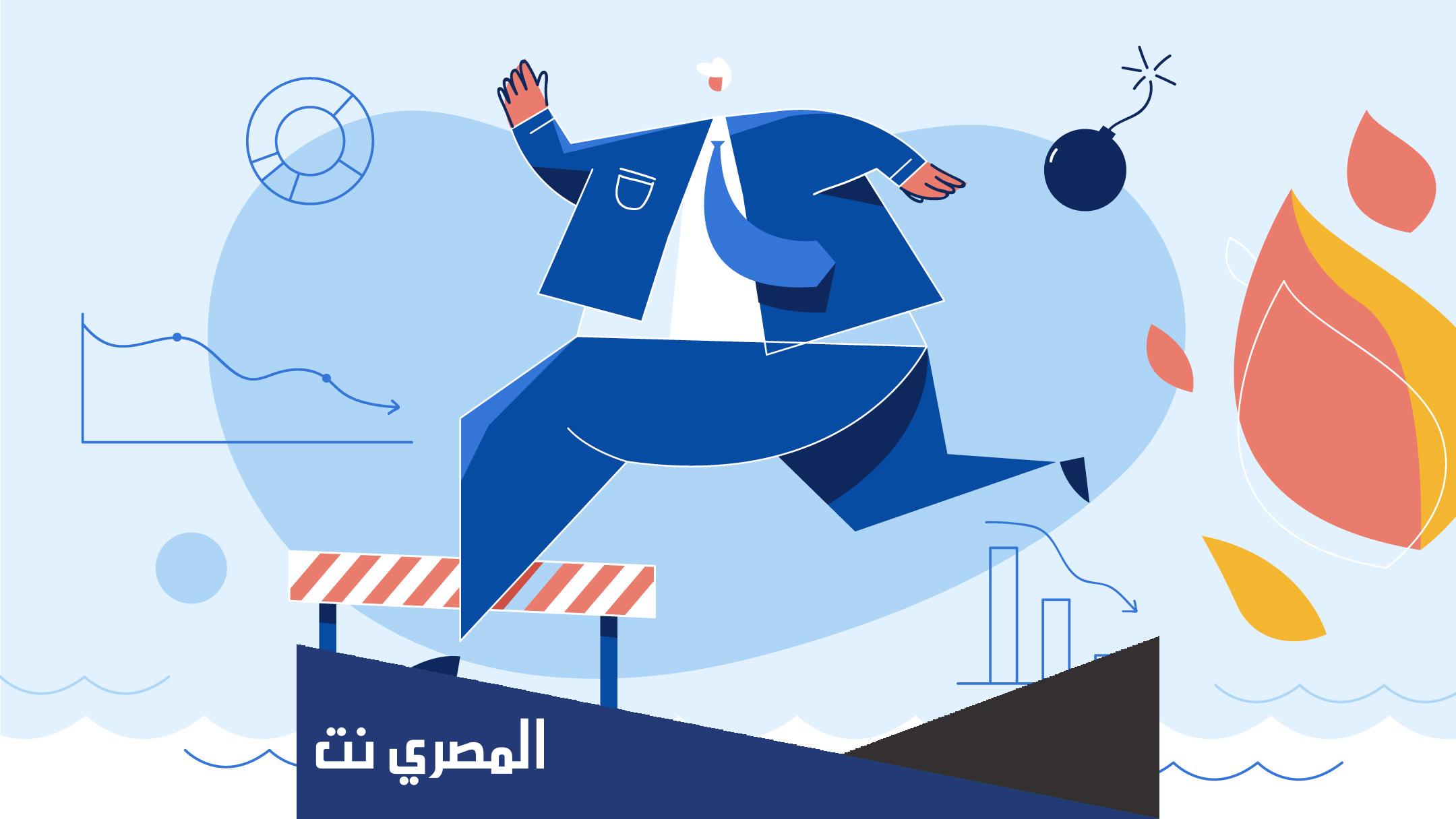 ما هي خطة استمرارية العمل
