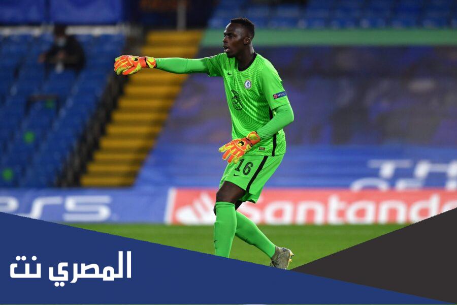 ما هي ديانة إدوارد ميندي
