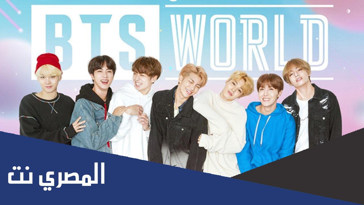 ما هي ديانة بي تي اس bts