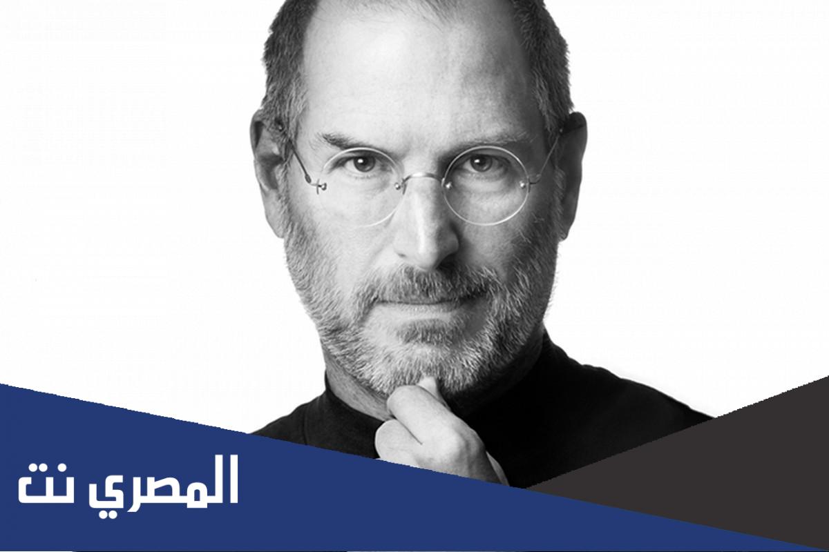 ما هي ديانة ستيف جوبز