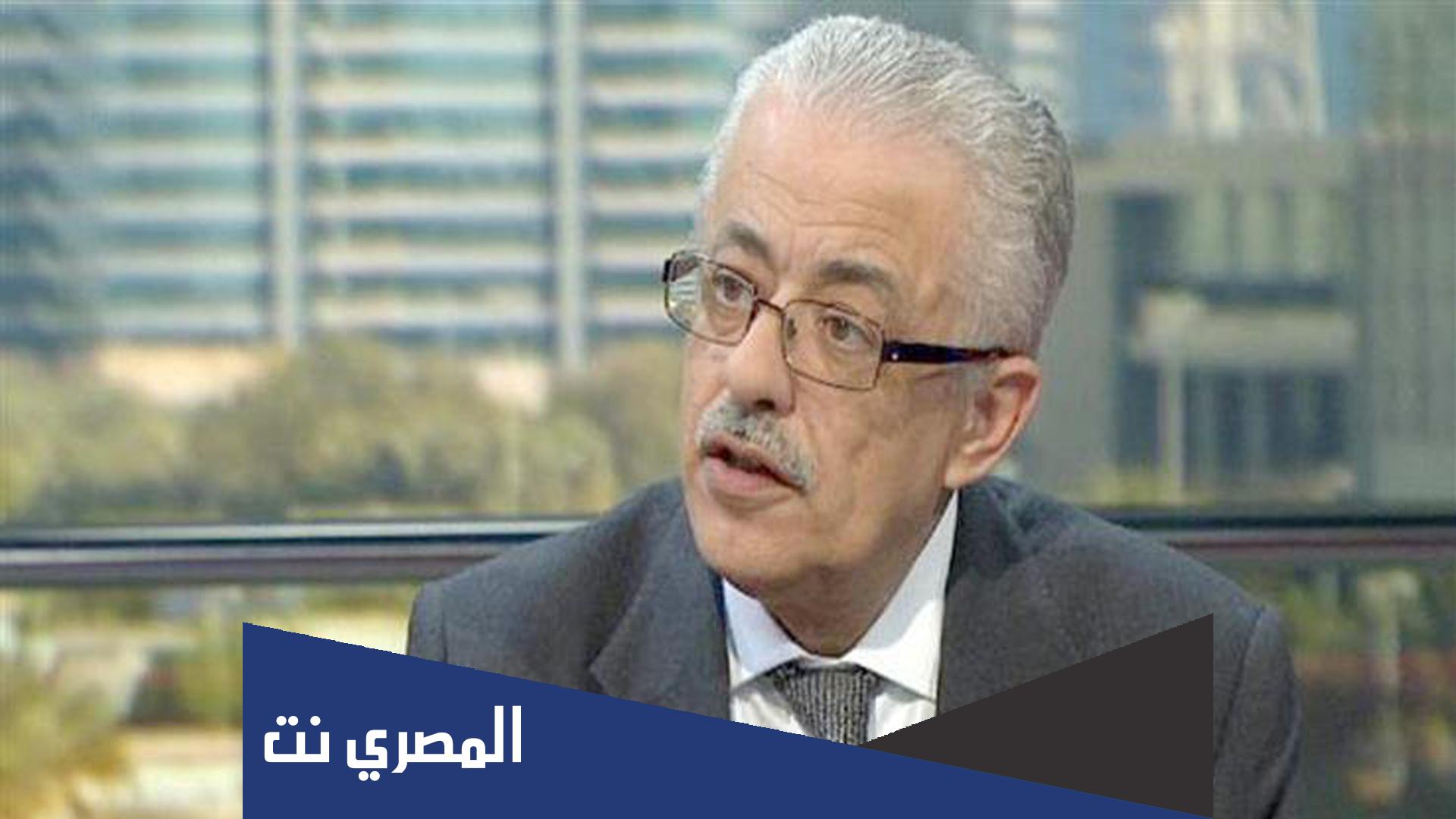 ما هي ديانة طارق شوقي