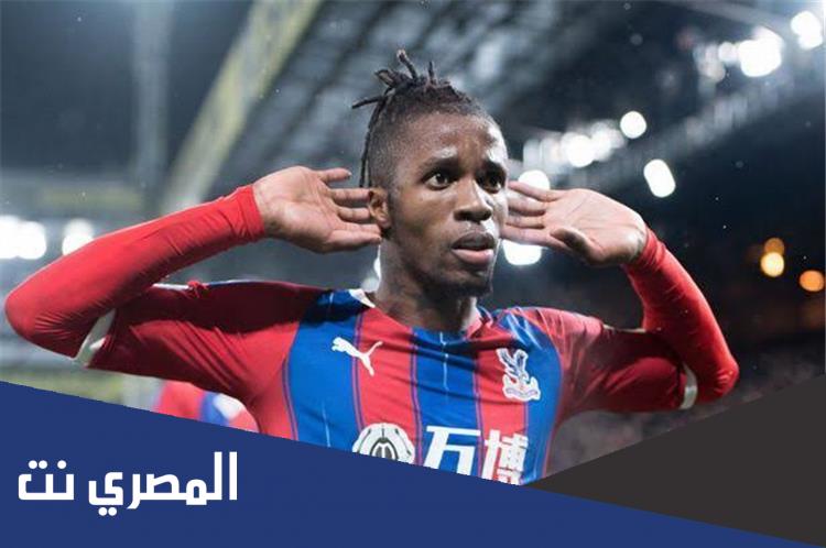 ما هي ديانة ويلفريد زاها
