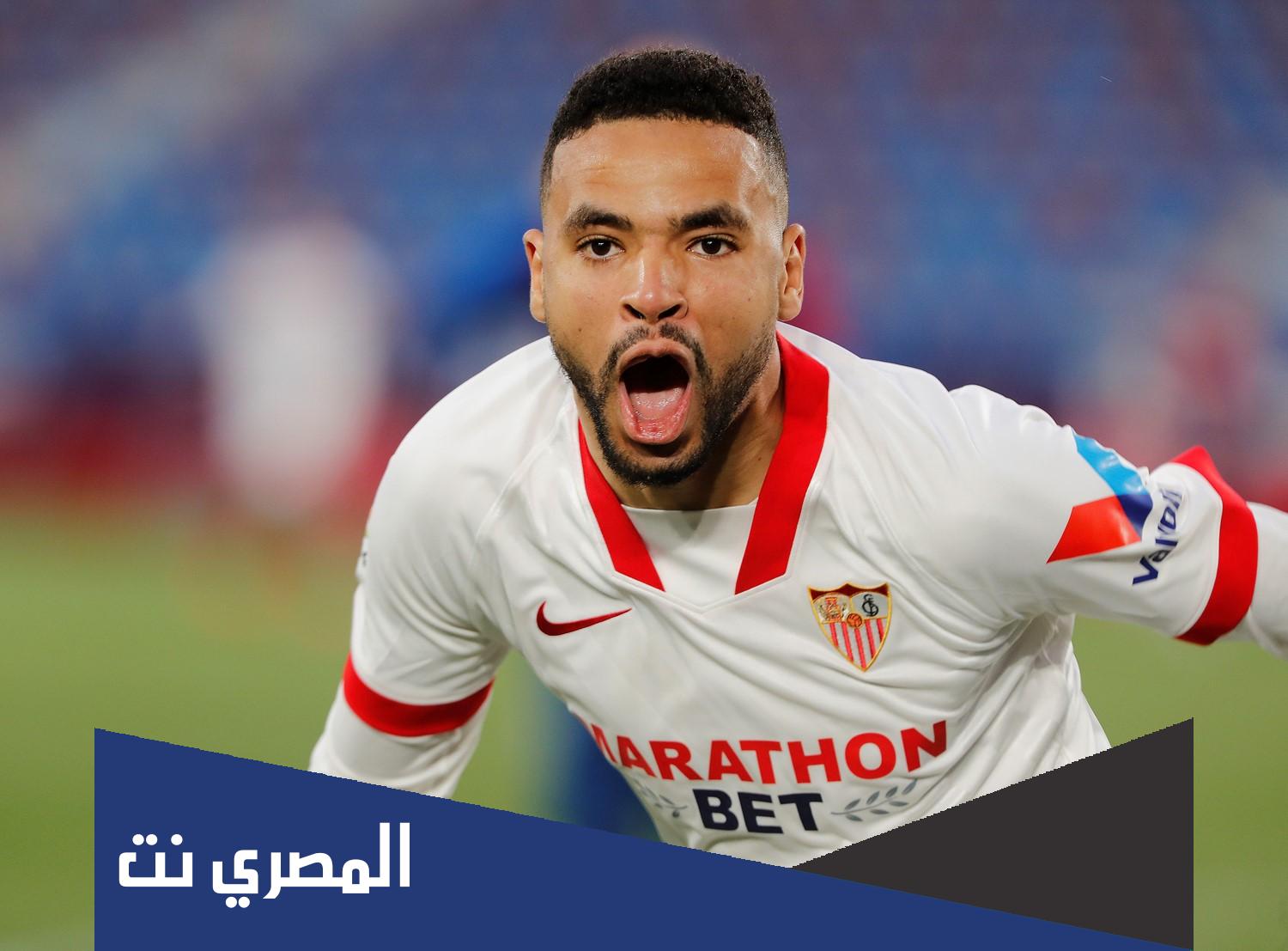 ما هي ديانة يوسف النصيري