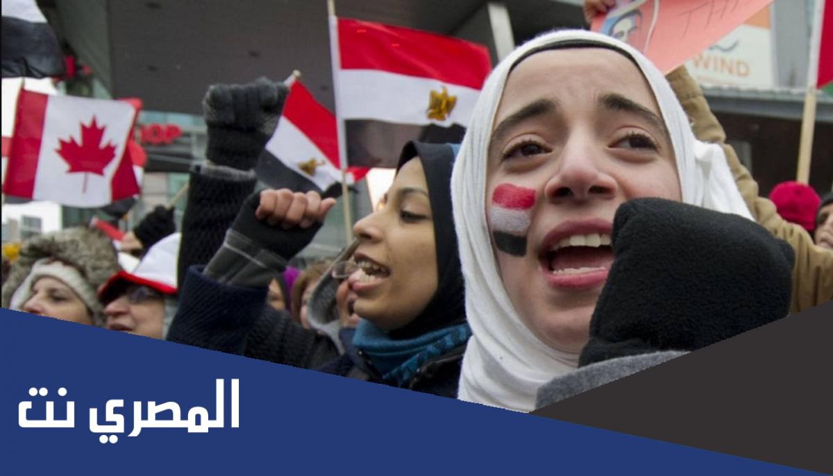 ما هي سمات الشخصيه المصريه