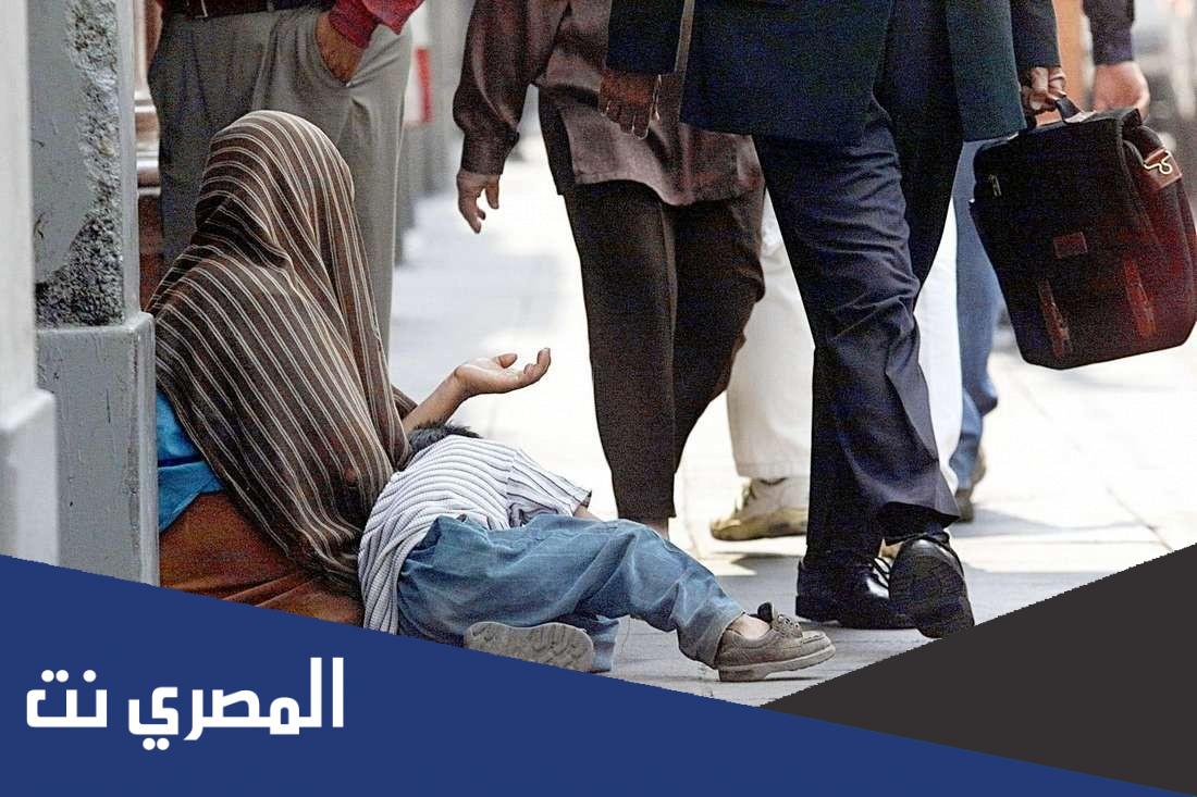 ما هي عقوبة التسول في السعودية 2022