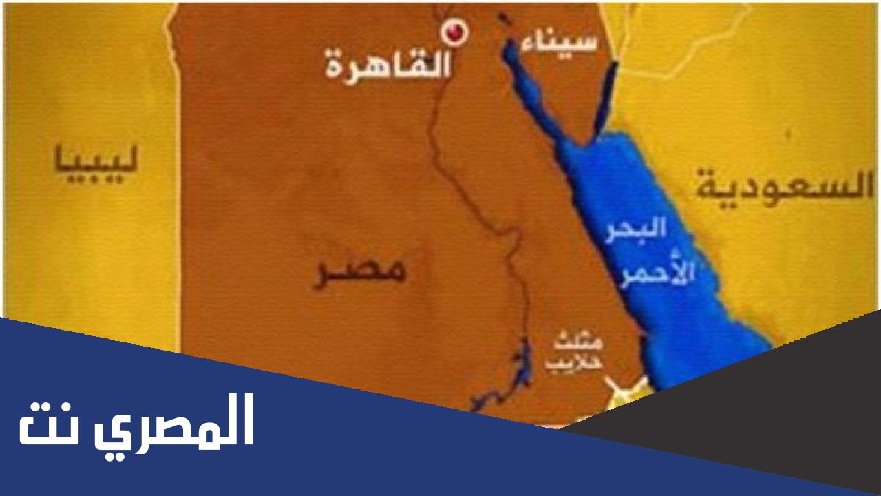 ما هي محافظات الحدود في مصر