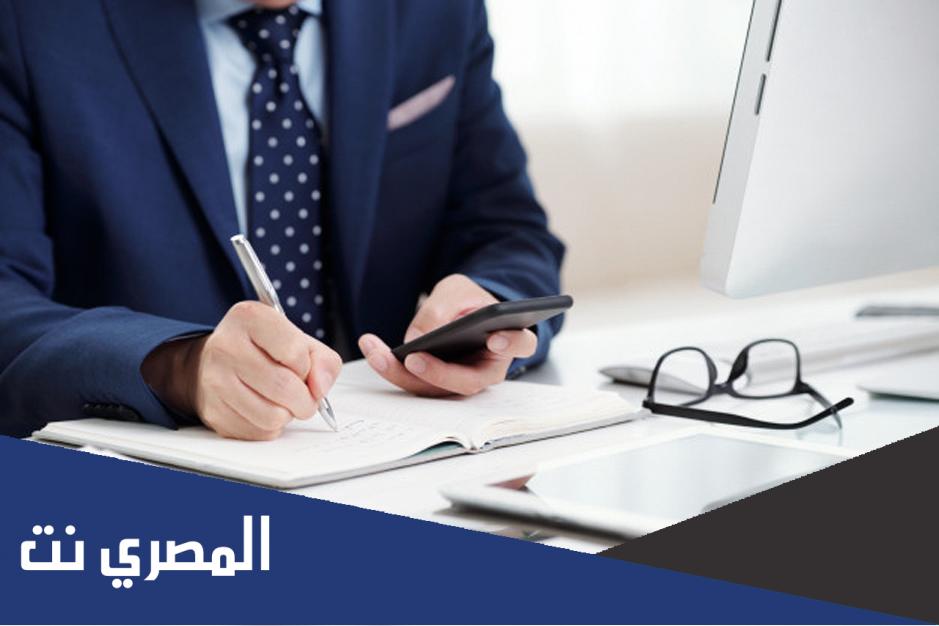 ما هي مهام مدير الموارد البشرية