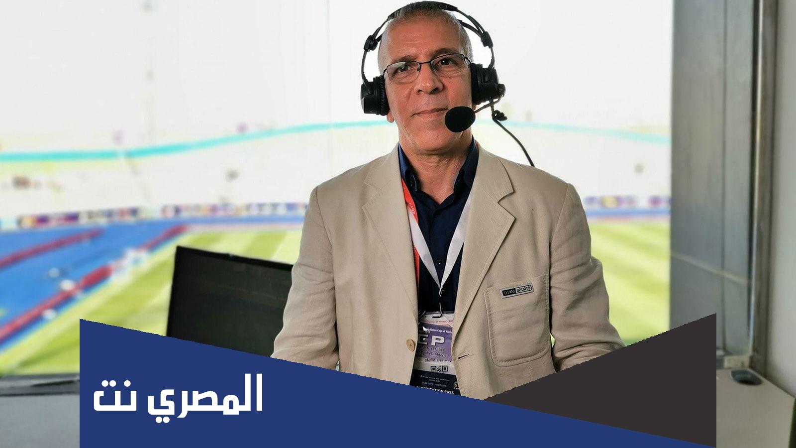 ماذا قال حفيظ دراجي عن المغرب