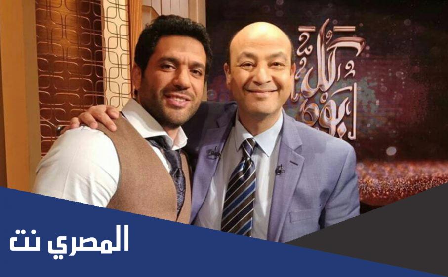 ماذا قال عمرو اديب عن حسن الرداد