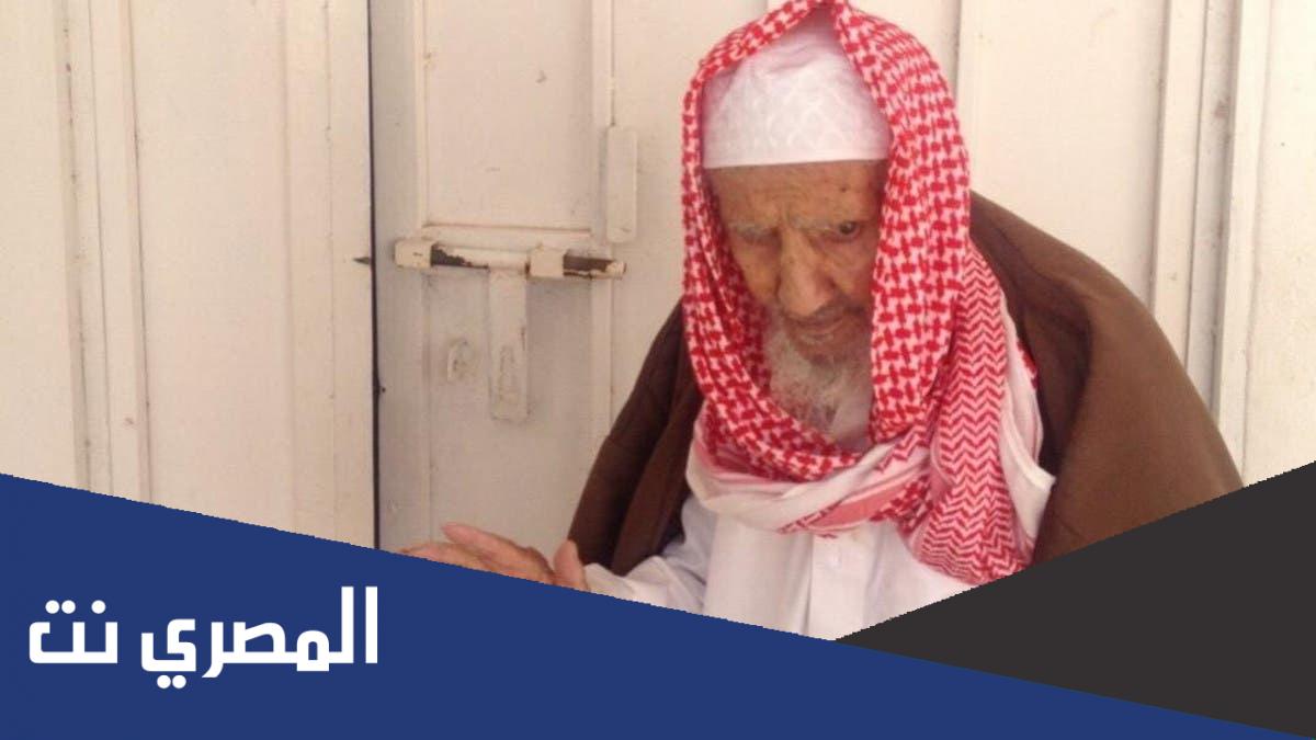ماذا كان يأكل أكبر معمر في السعودية خلال 150 عاًم