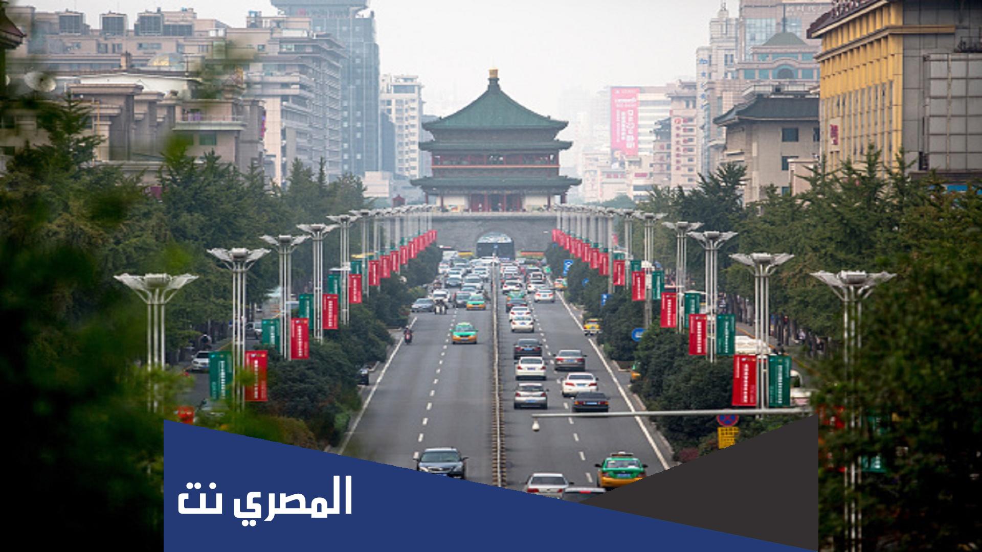 ماهو الاسم القديم للصين