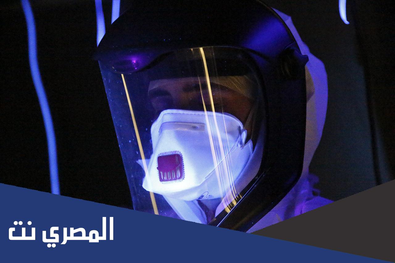 ماهو الغاز الذي يمتص الاشعه فوق البنفسجيه