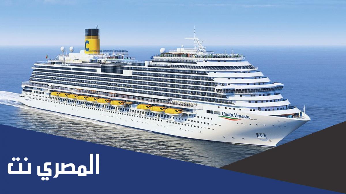 ماهو مقياس سرعة السفن