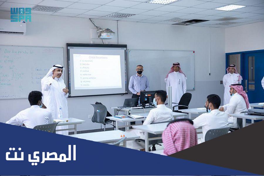 ماهي الاكاديمية السعودية اللوجستية