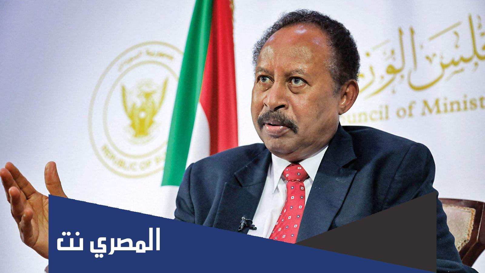 ماهي قبيلة عبدالله حمدوك