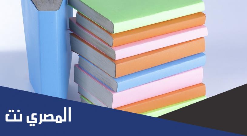 متى اخترعت البليغة في اي عام