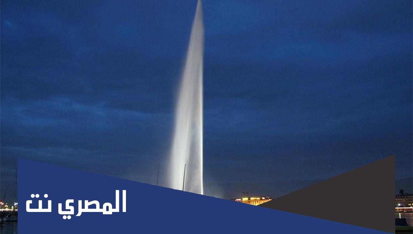 متى تشتغل نافورة جده 2022