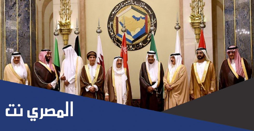 متى تم تأسيس مجلس التعاون الخليجي