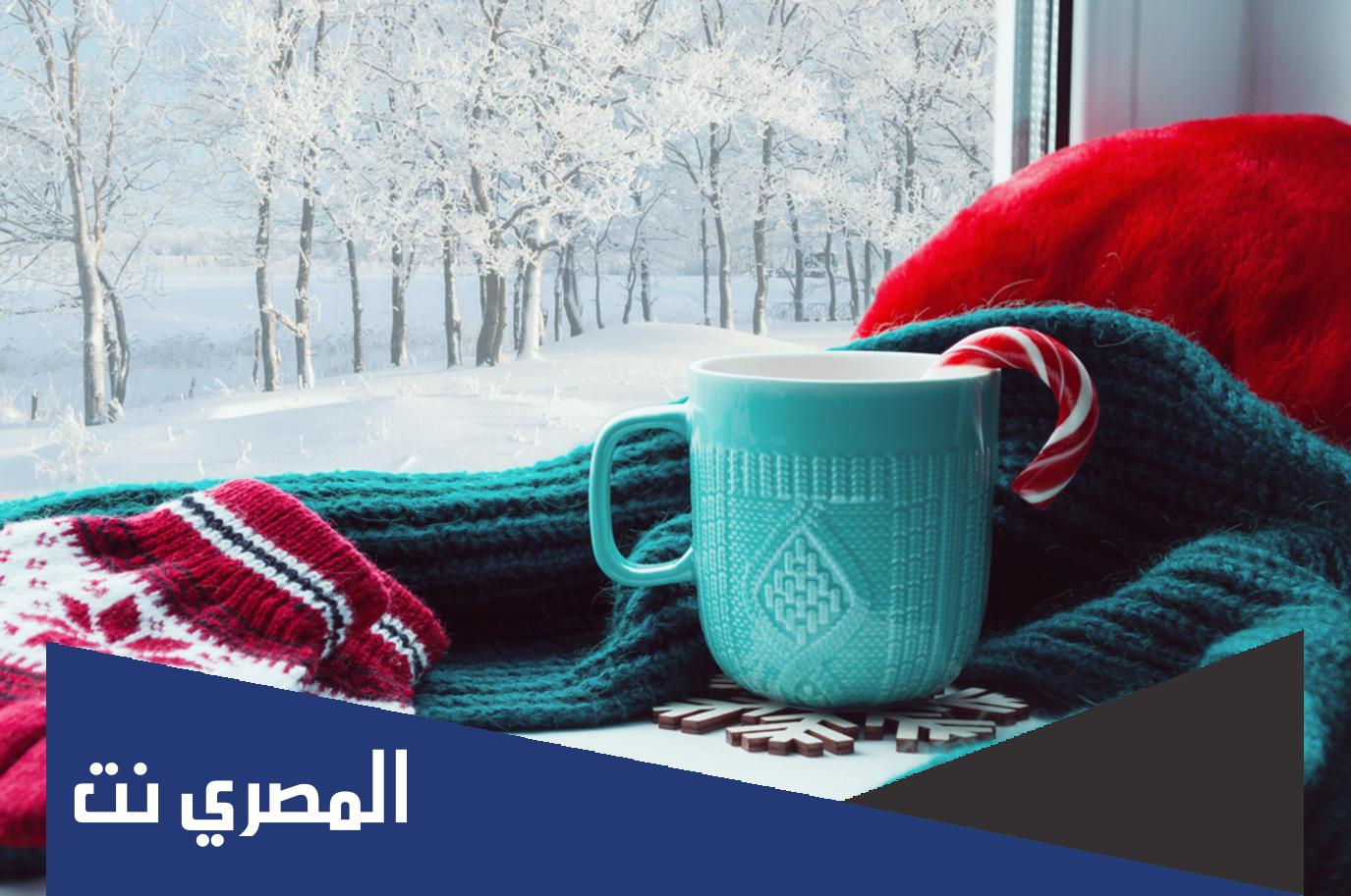 متى تنتهي موجة البرد في السعودية