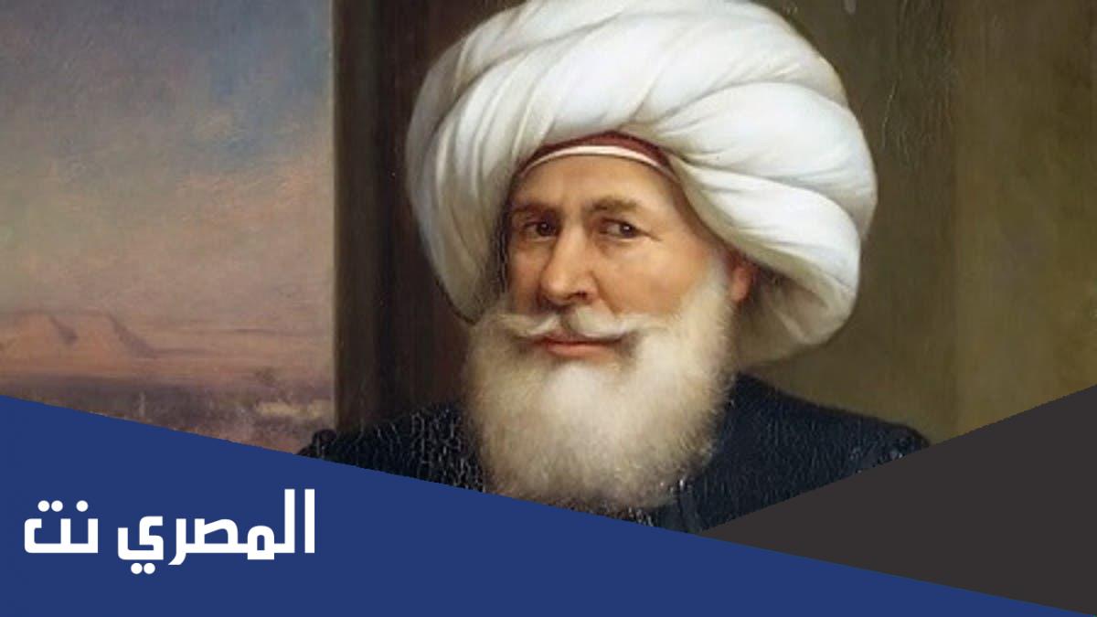 متى تولى محمد على حكم مصر