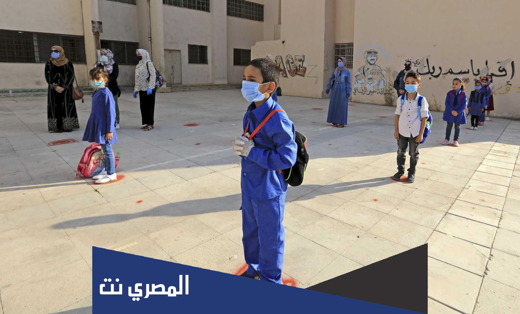 متى دوام المدارس في الأردن 2022 الفصل الثاني