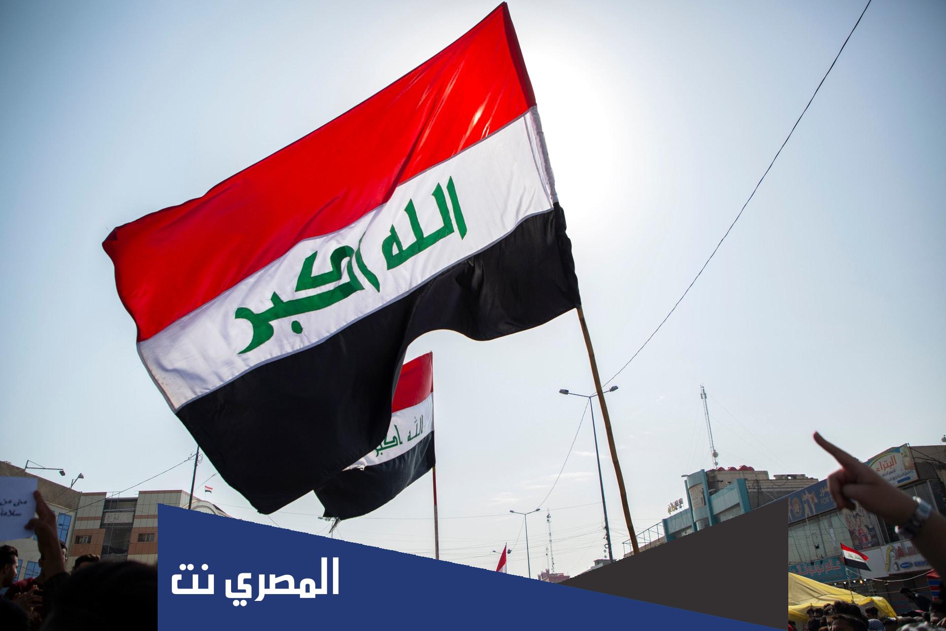 متى عطلة عيد الشرطة العراقية 2022 .. هل عطلة رسمية