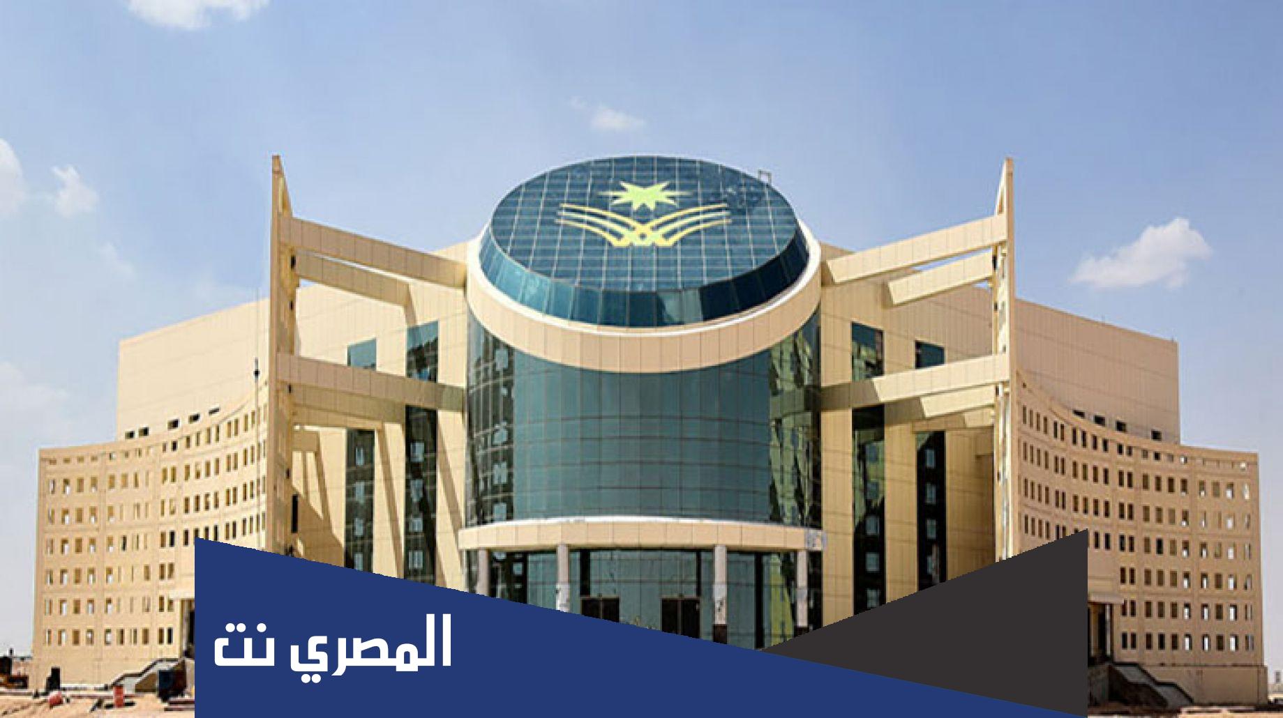 متى قدم وفد نجران