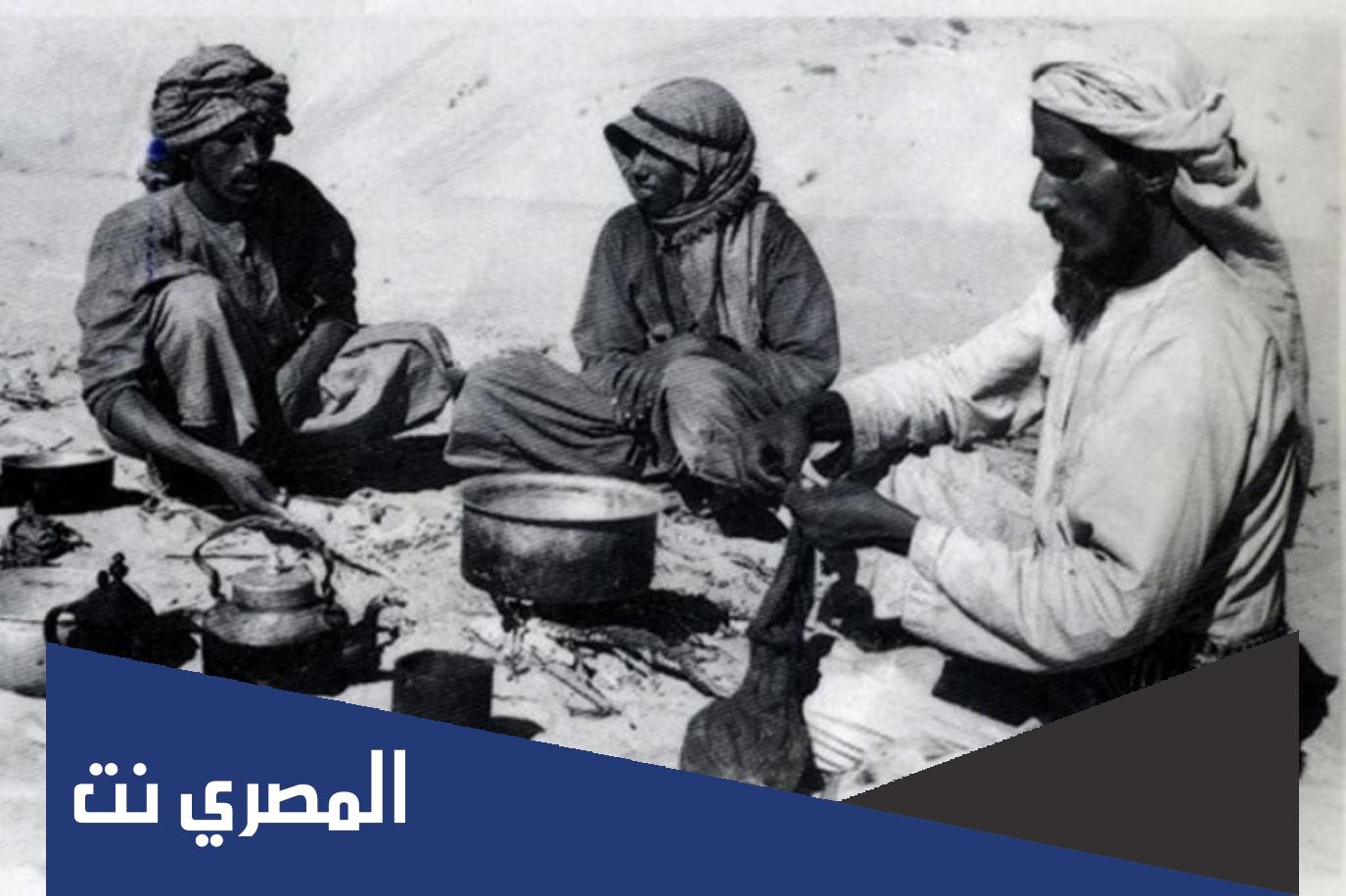 متى كانت سنة الجوع في السعودية؟