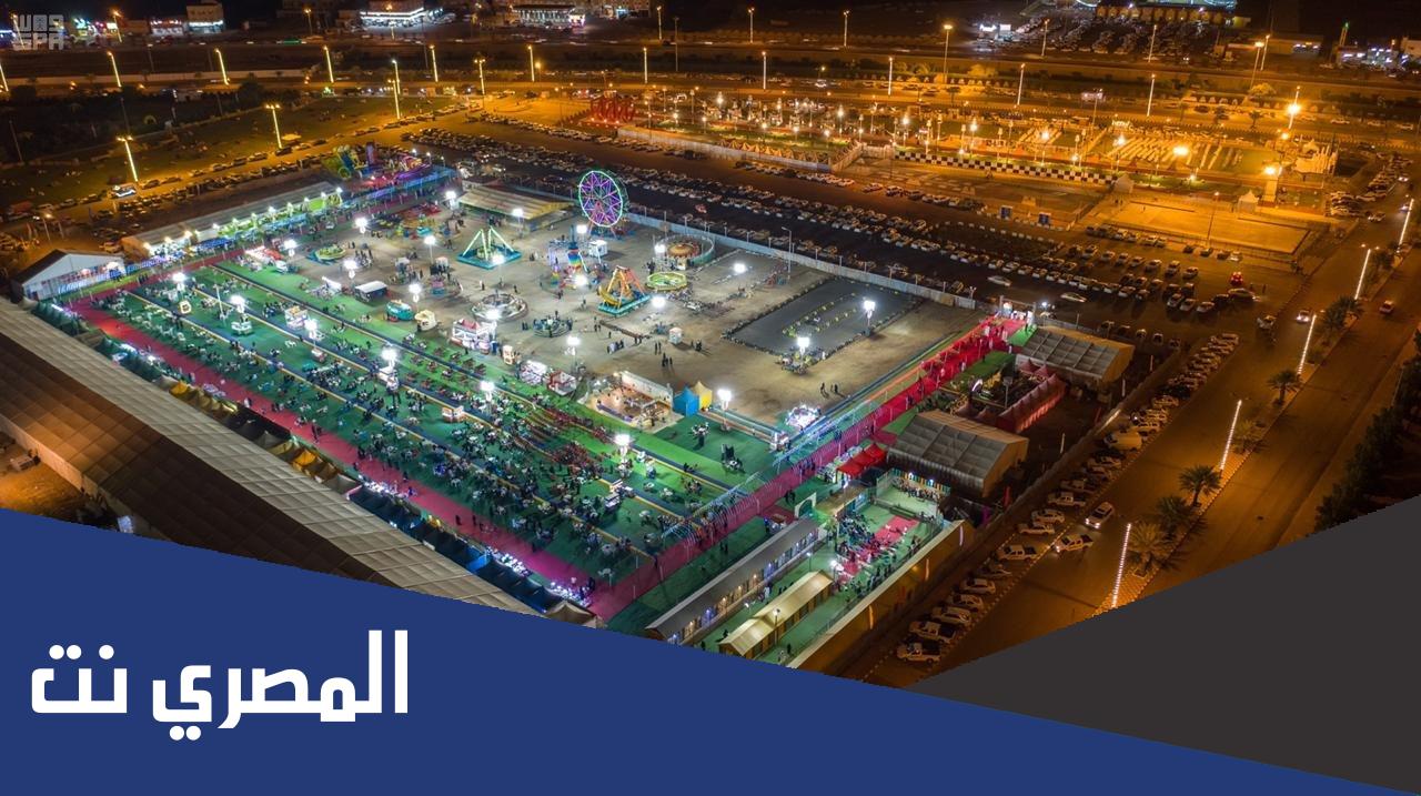 متى موعد مهرجان محايل عسير 1443