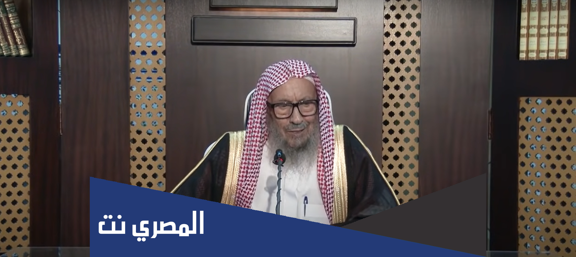متى ولد الشيخ صالح اللحيدان