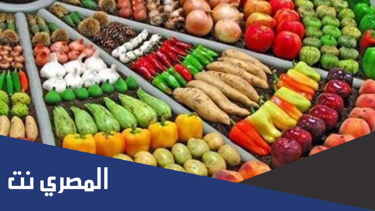 شروط البلدية لفتح محل خضار وفواكه في السعودية 1443