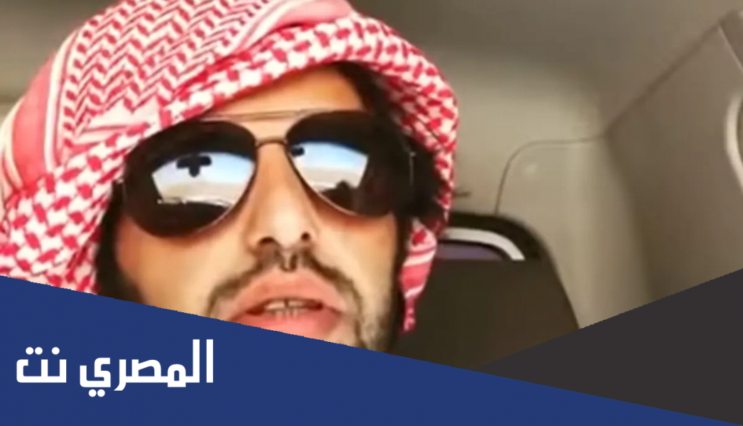 محمد بن الشايب من وين
