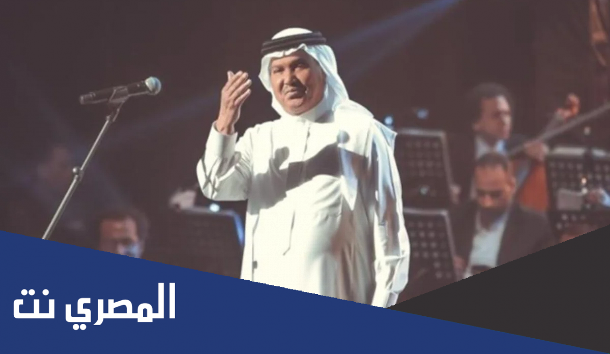 محمد عبده يكشف حقيقة اعتزاله الغناء