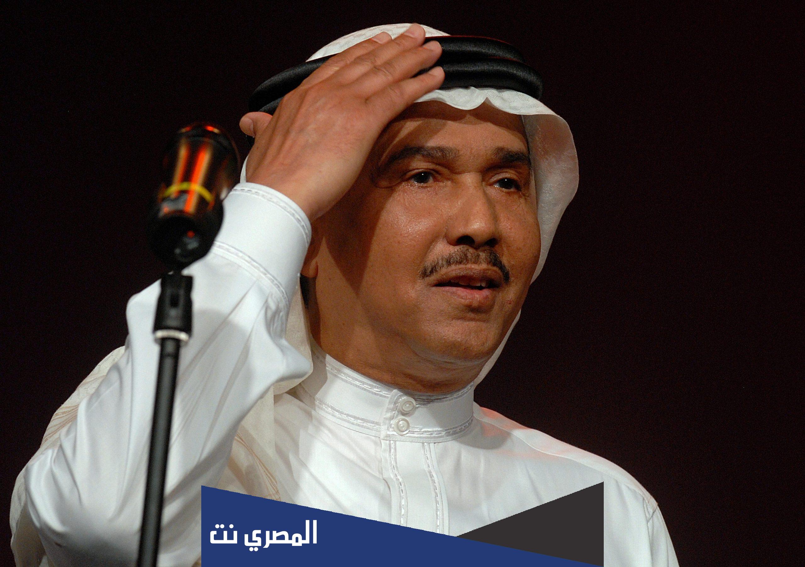 محمد عبده يُرزق بمولوده الـ11.. ما اسمه؟