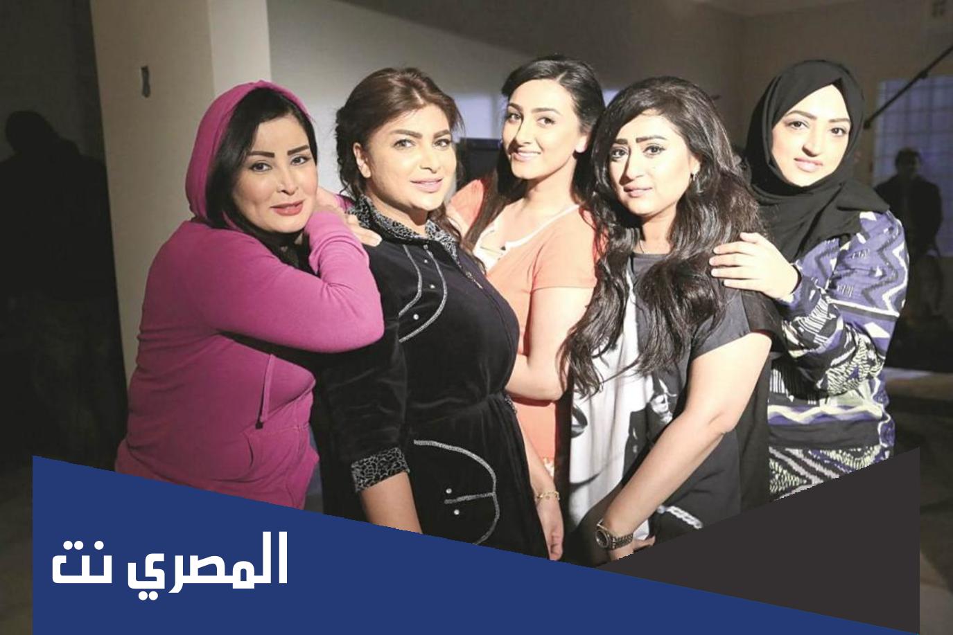 مسلسل طريق المعلمات طاقم العمل