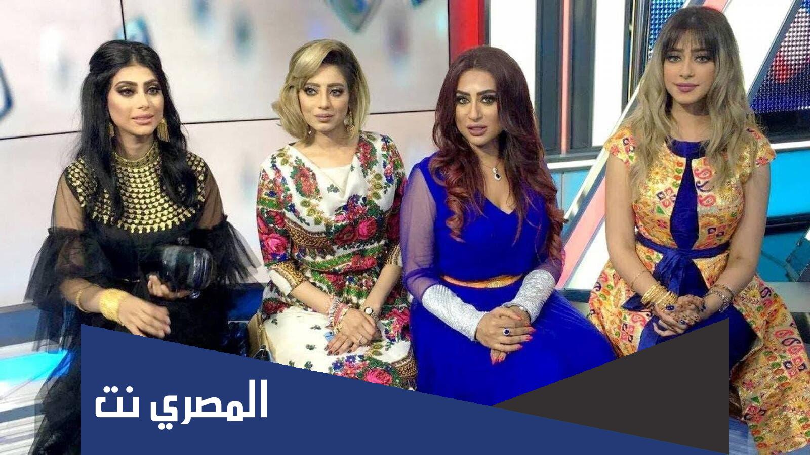 معلومات عن بنات سبت البحرين