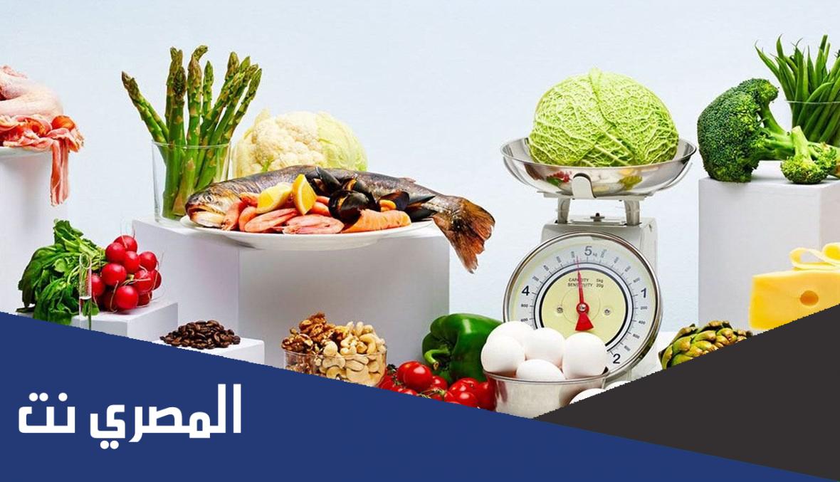 معلومات غذائية مفيدة