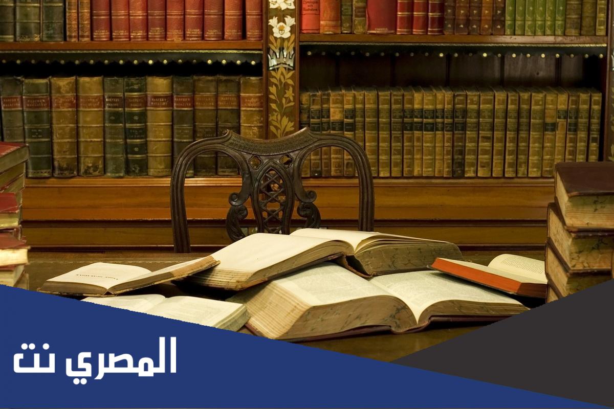 معنى كلمة أوهن أي أضعف