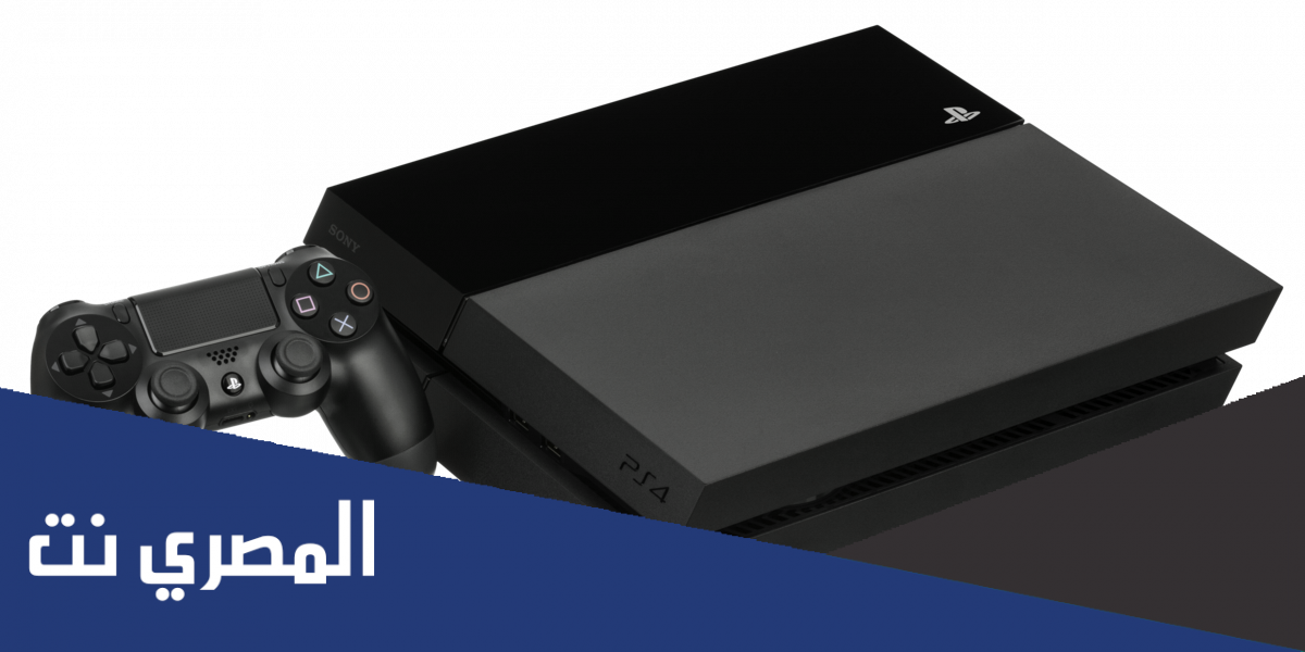 كم عدد ساعات اللعب ps4