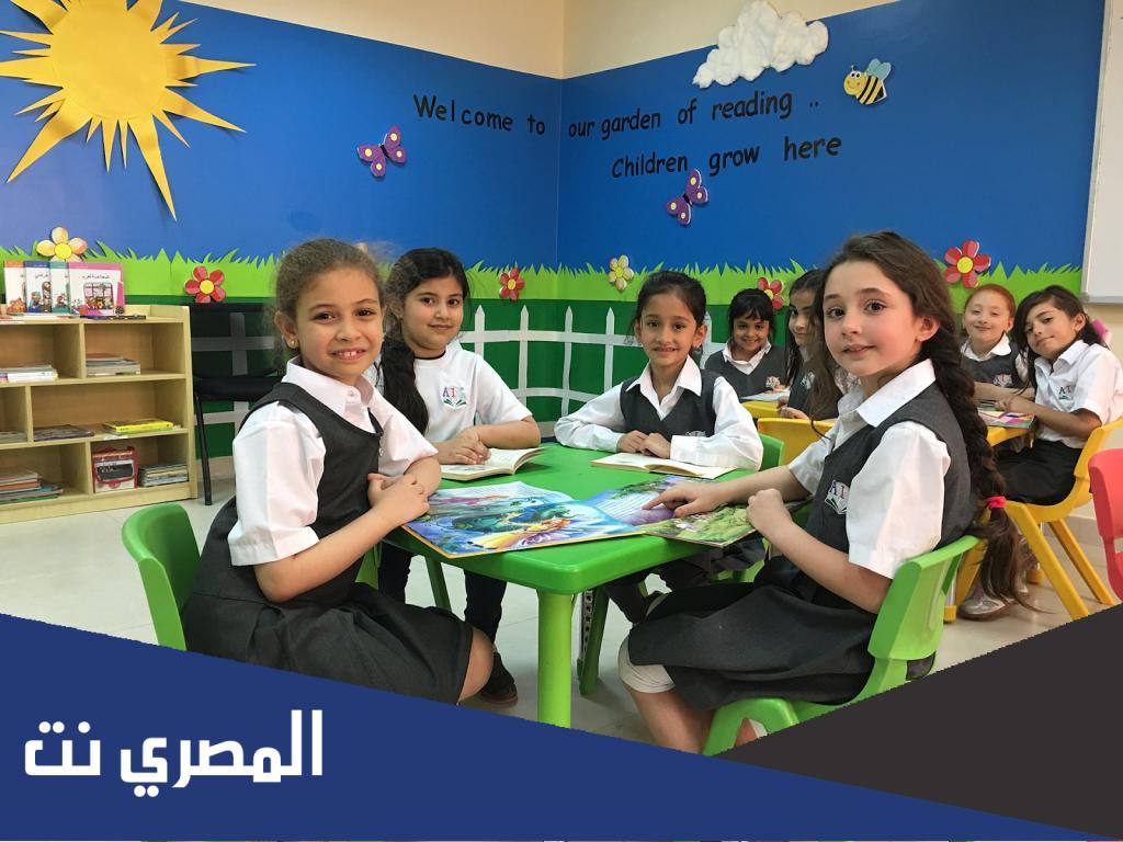 ملابس الروضة للبنات في السعودية 1443
