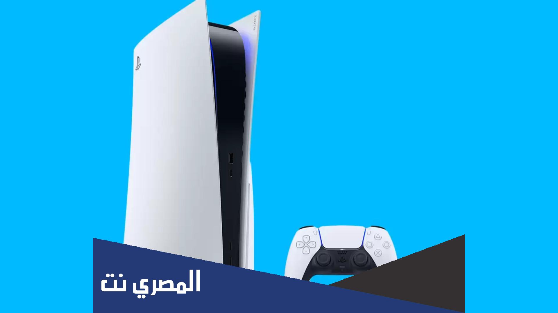 ملخص عام 2021 بلايستيشن