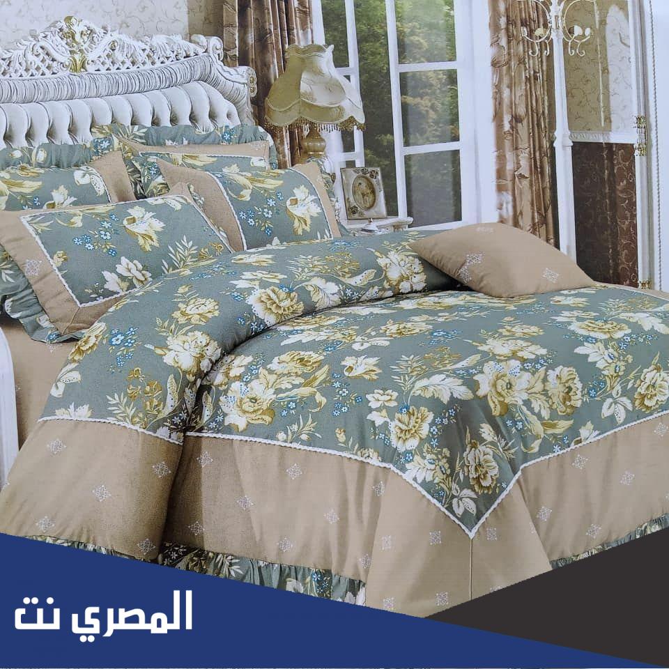 مميزات لحاف الفايبر