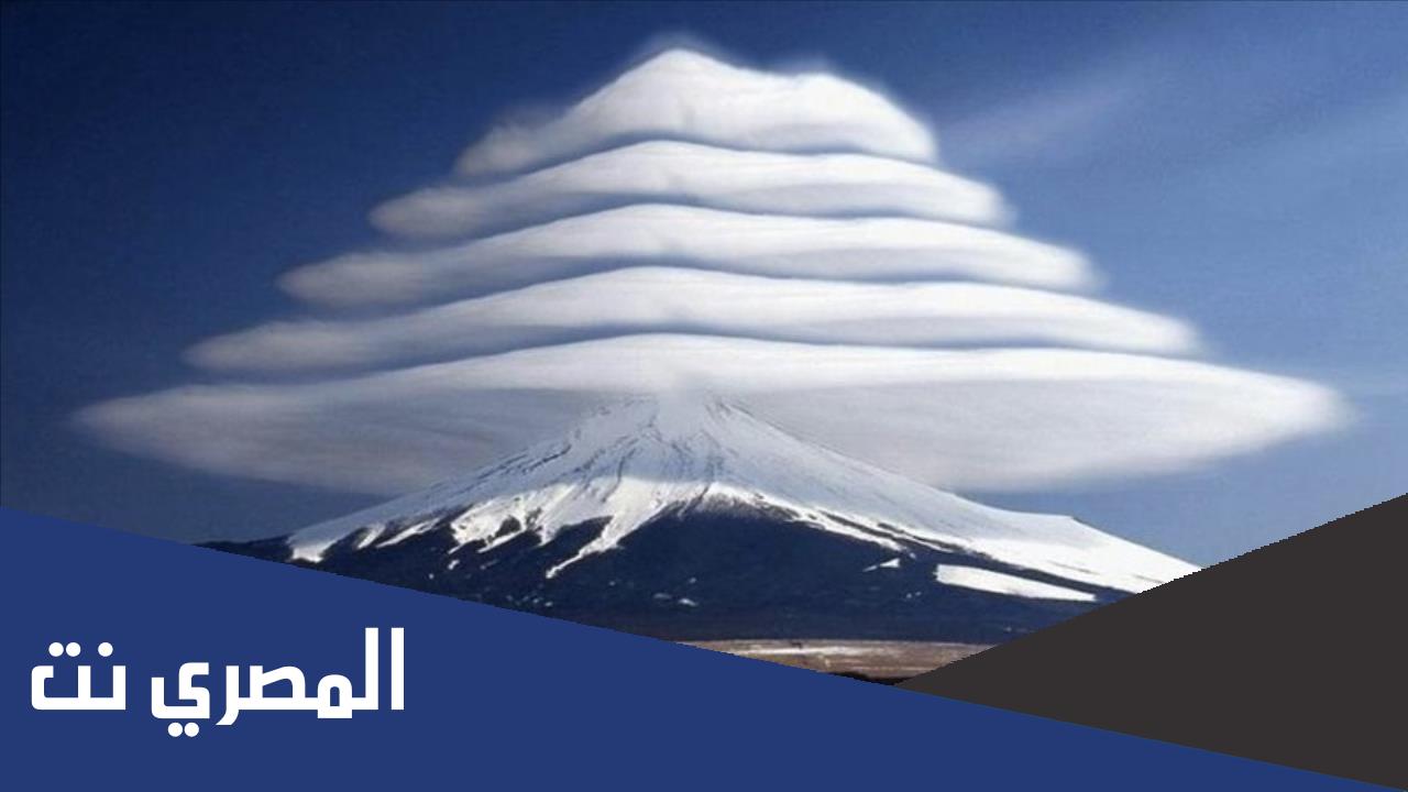 من افضل الظواهر الطبيعية المثيرة في حياتنا