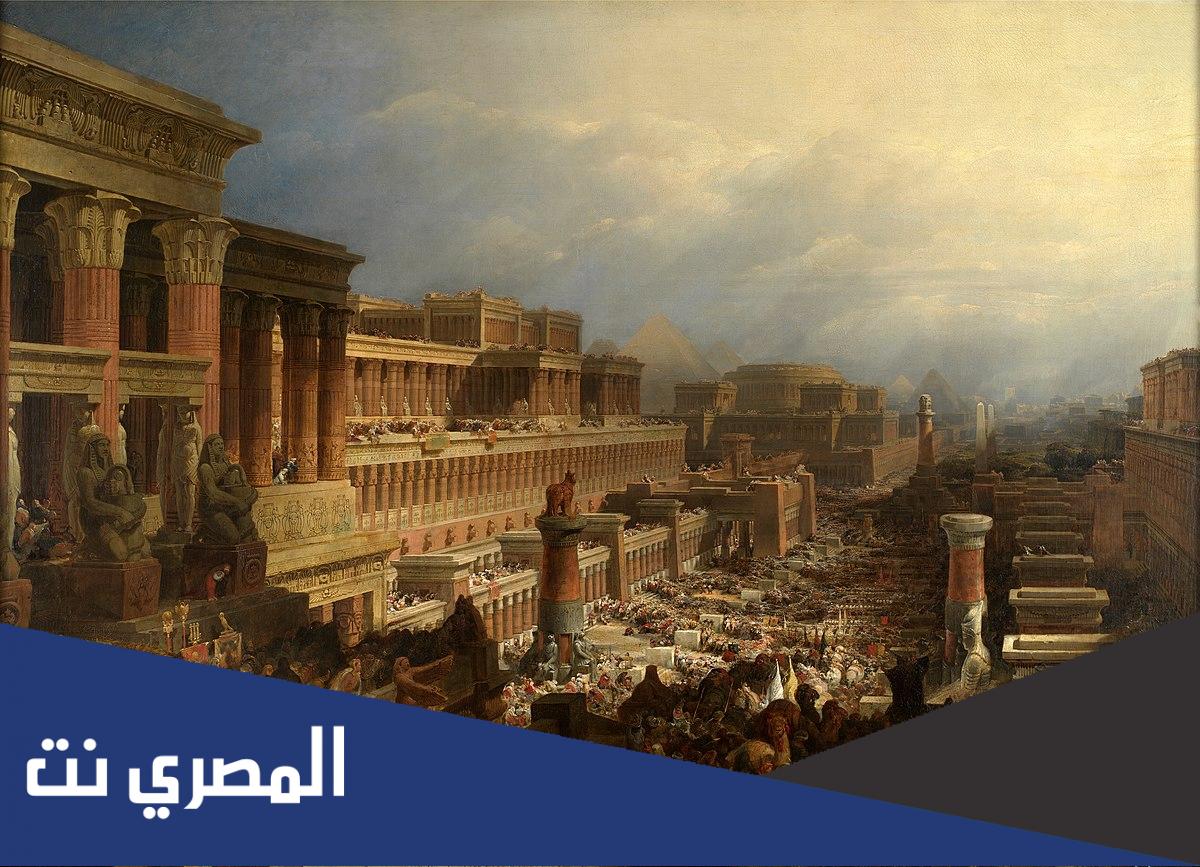 من الرسل الذين عاشوا فترة علي ارض مصر