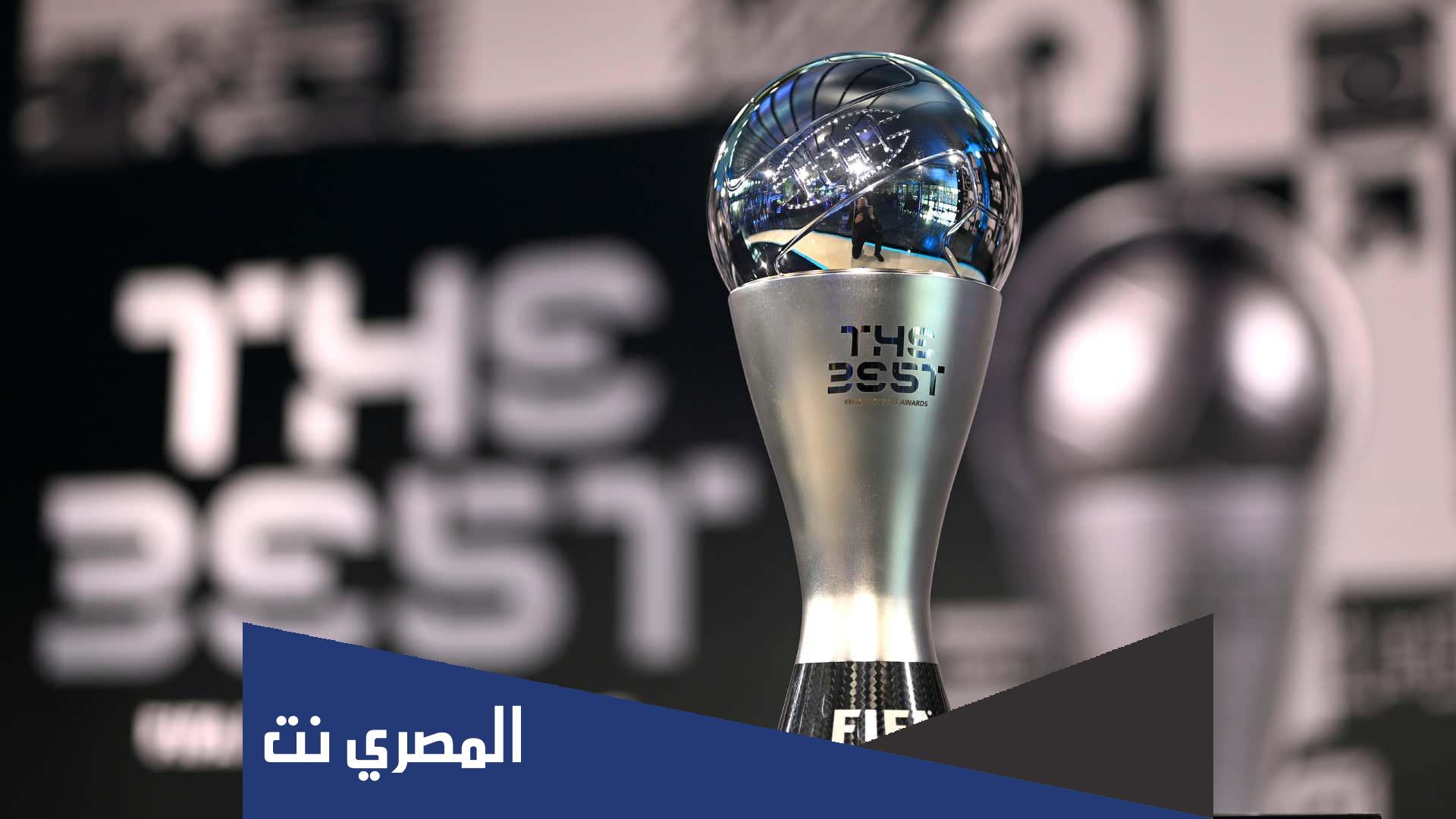 من الفائز بجائزة the best 2022