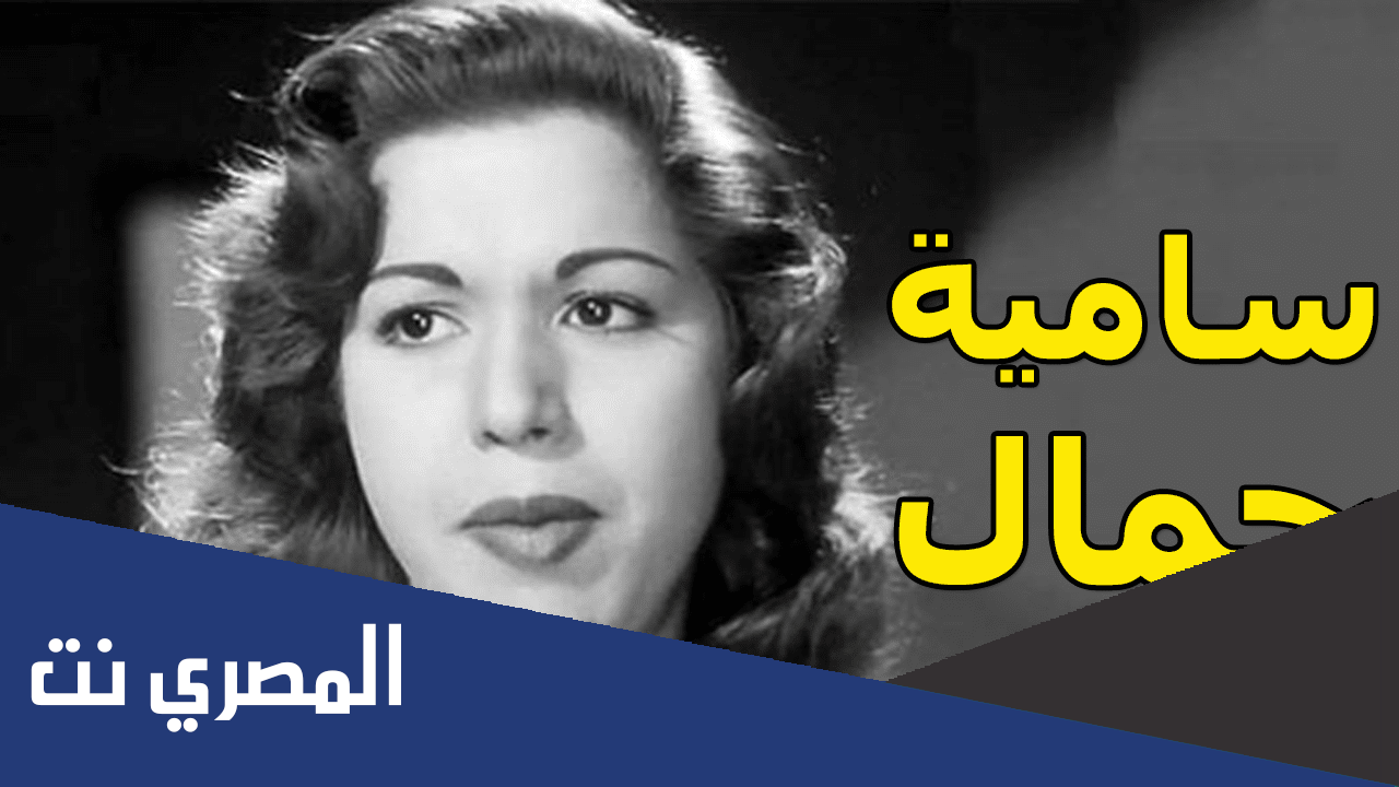 من بطل فيلم موعد مع المجهول؟