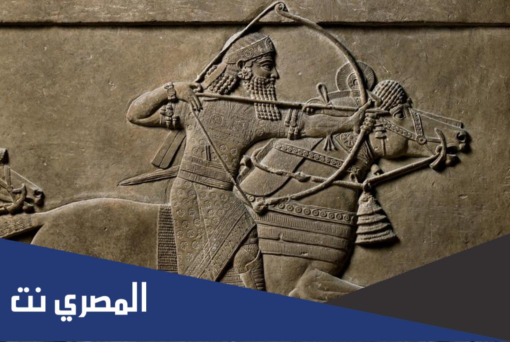 من طرد الآشوريين من مصر