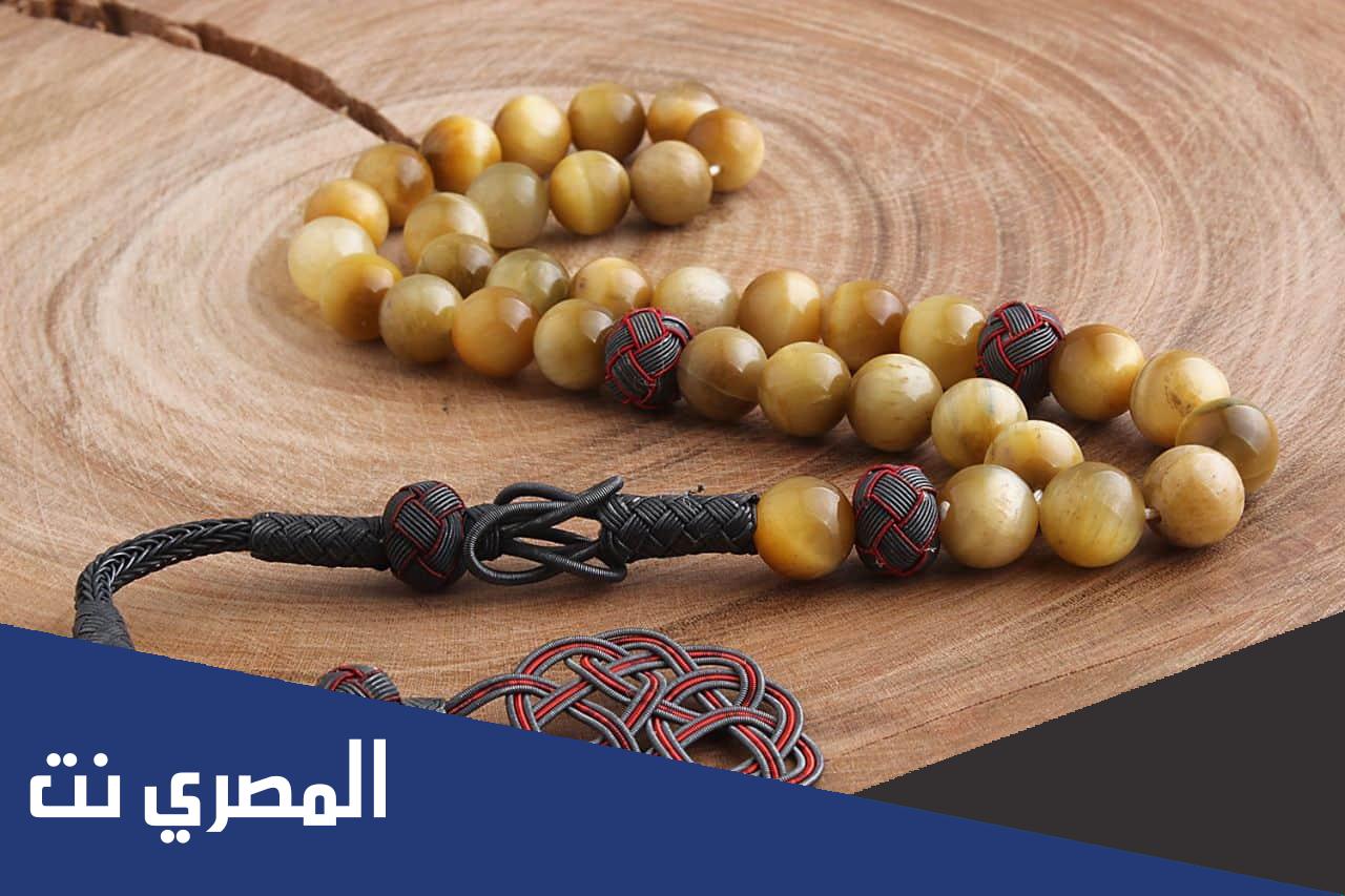 من علم السيدة الزهراء تسبيحتها