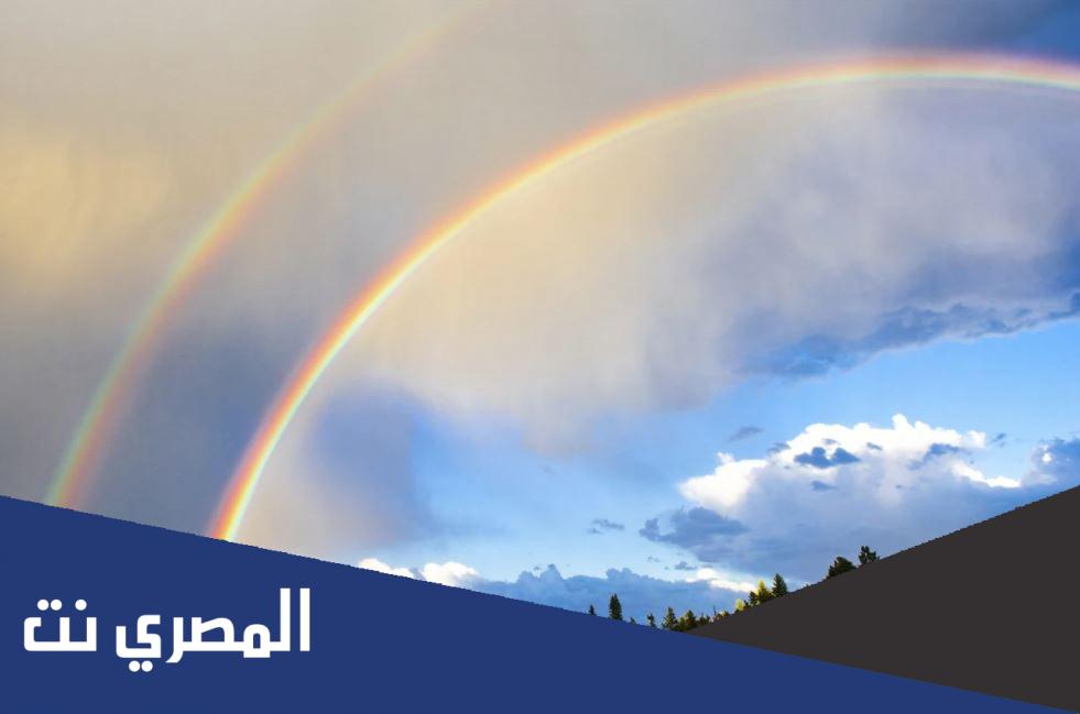 من كم لون يتكون قوس قزح